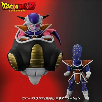 Frieza, Appule (Frieza First Form whith Appule), Dragon Ball, Bandai Spirits, Pre-Painted